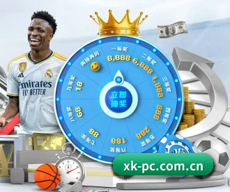 星空体育登录 APP 深度功能